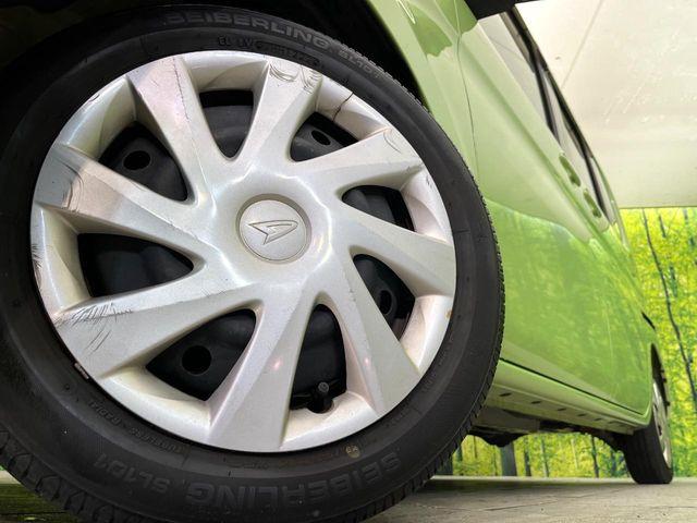 タント(新潟県新潟市東区)