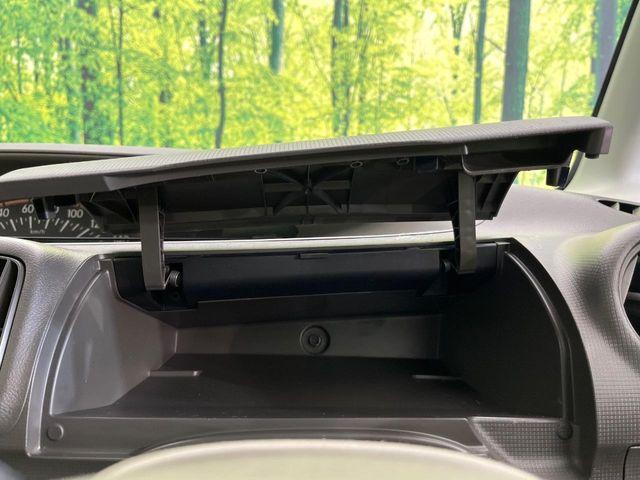 タント(新潟県新潟市東区)