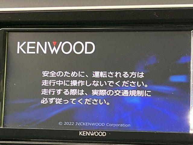 キックス（新潟県長岡市）画像4