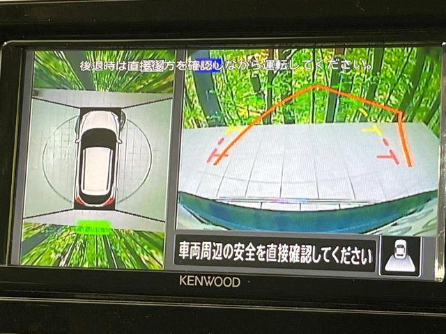 キックス（新潟県長岡市）画像5