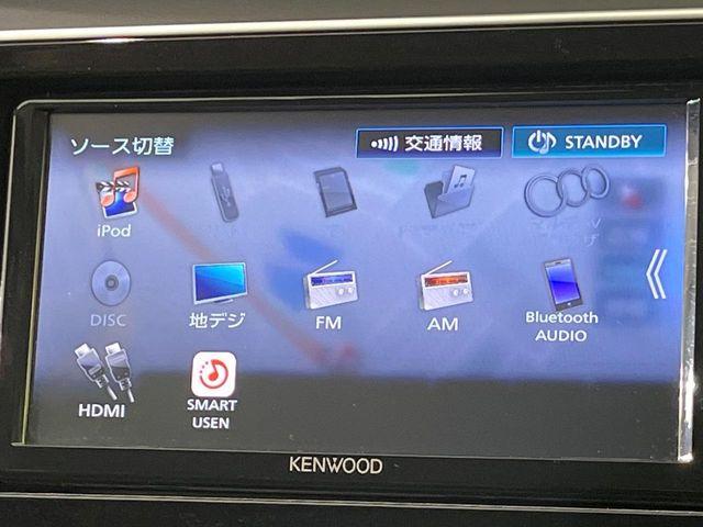 キックス（新潟県長岡市）画像57