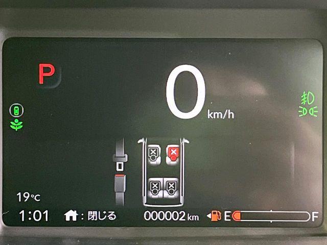 N＿BOXカスタム（新潟県長岡市）画像41