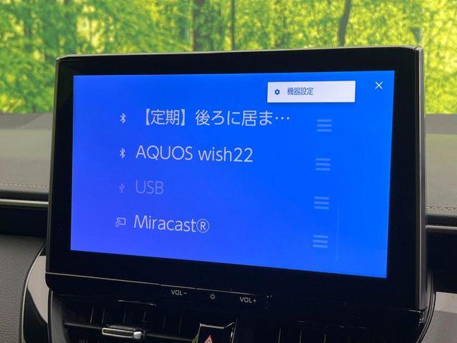 カローラツーリング（新潟県新潟市東区）