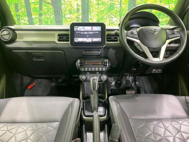 イグニス(新潟県長岡市)