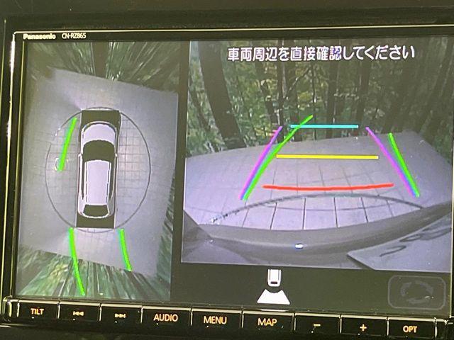 イグニス(新潟県長岡市)