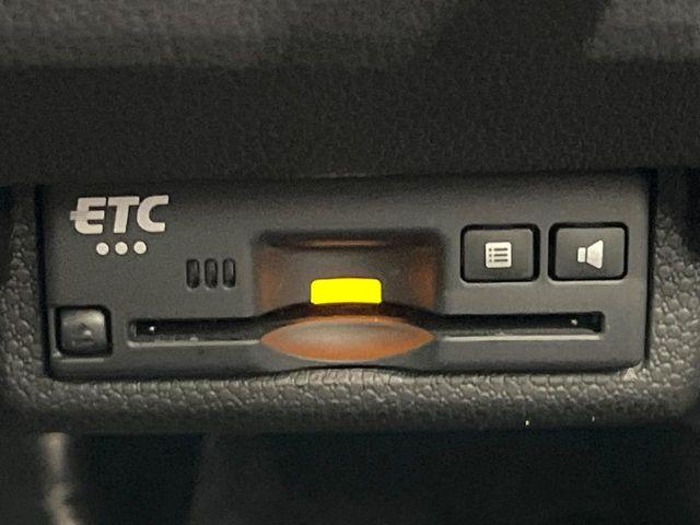 イグニス(新潟県長岡市)