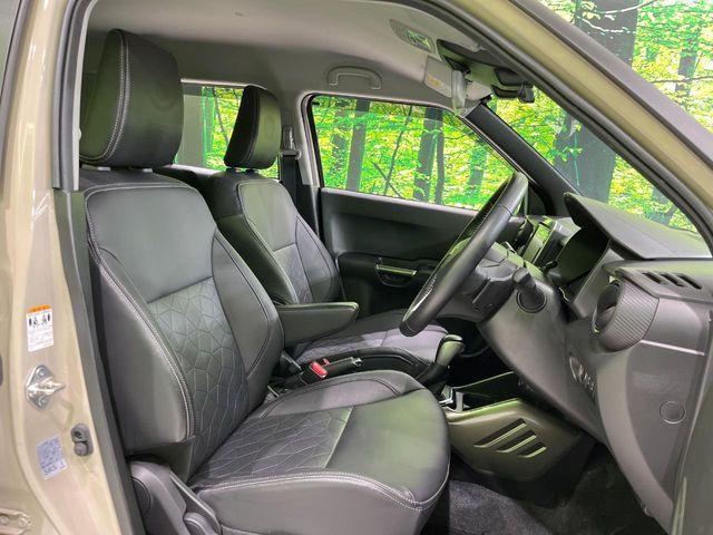 イグニス(新潟県長岡市)