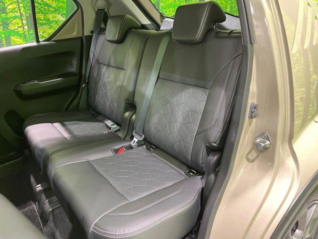 イグニス(新潟県長岡市)