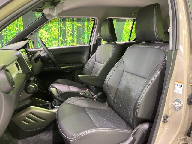 イグニス(新潟県長岡市)