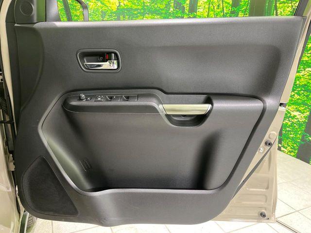 イグニス(新潟県長岡市)