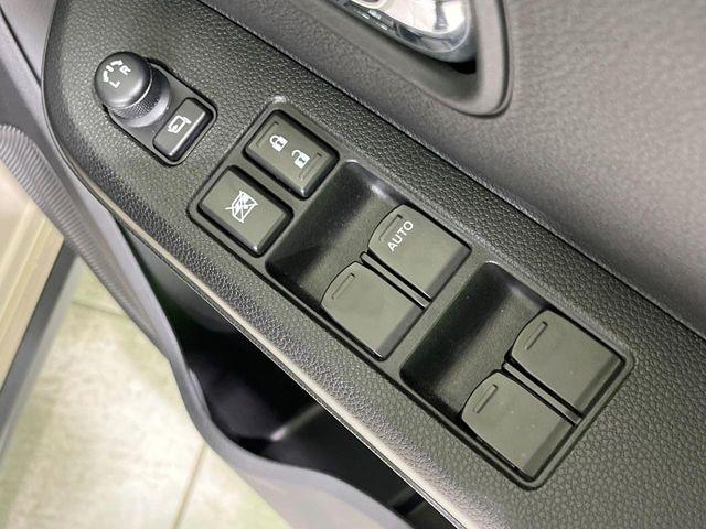 イグニス(新潟県長岡市)