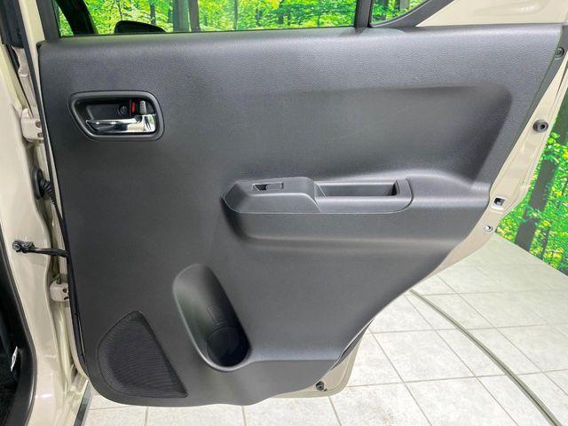 イグニス(新潟県長岡市)