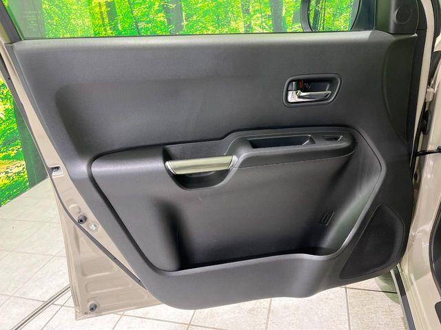 イグニス(新潟県長岡市)