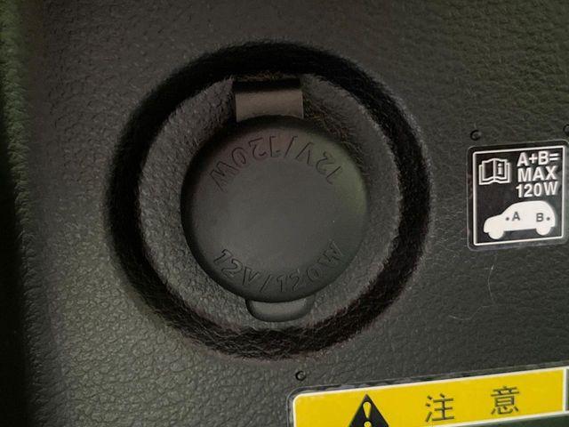 イグニス(新潟県長岡市)