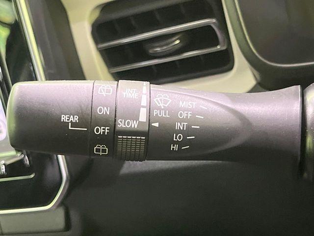 イグニス(新潟県長岡市)