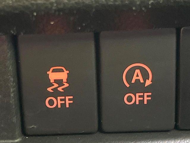 イグニス(新潟県長岡市)