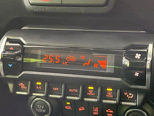 イグニス(新潟県長岡市)