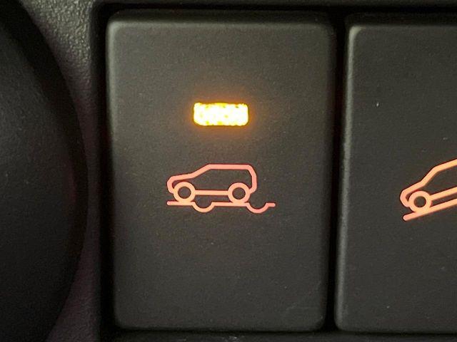 イグニス(新潟県長岡市)