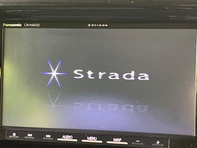 エブリイ(新潟県長岡市)