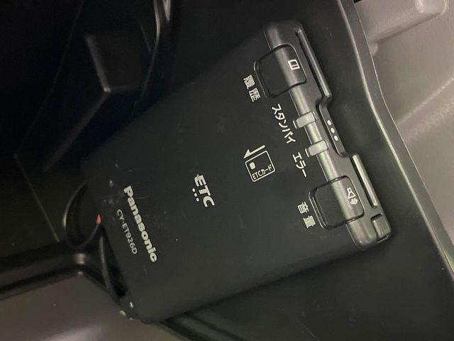 エブリイ(新潟県長岡市)