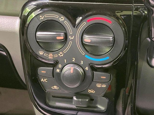 エブリイ(新潟県長岡市)