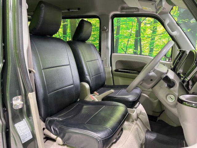 エブリイ(新潟県長岡市)