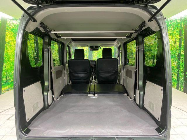 エブリイ(新潟県長岡市)