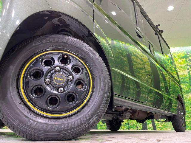 エブリイ(新潟県長岡市)