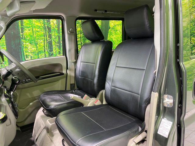 エブリイ(新潟県長岡市)