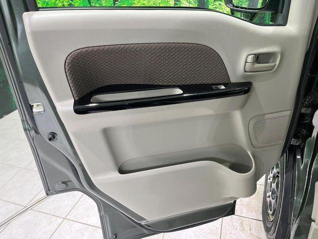 エブリイ(新潟県長岡市)