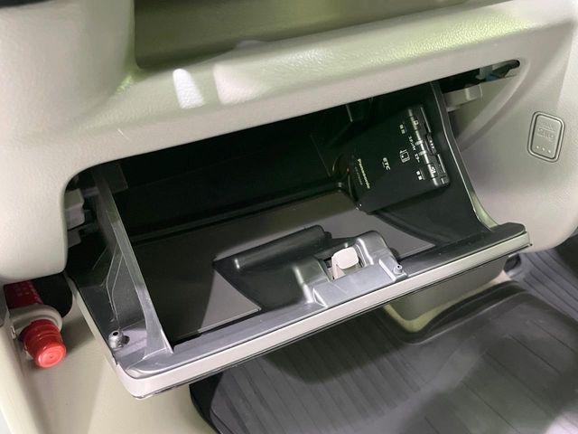 エブリイ(新潟県長岡市)