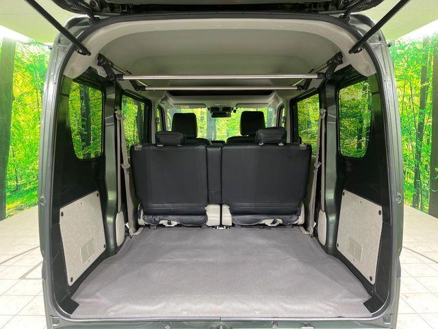 エブリイ(新潟県長岡市)