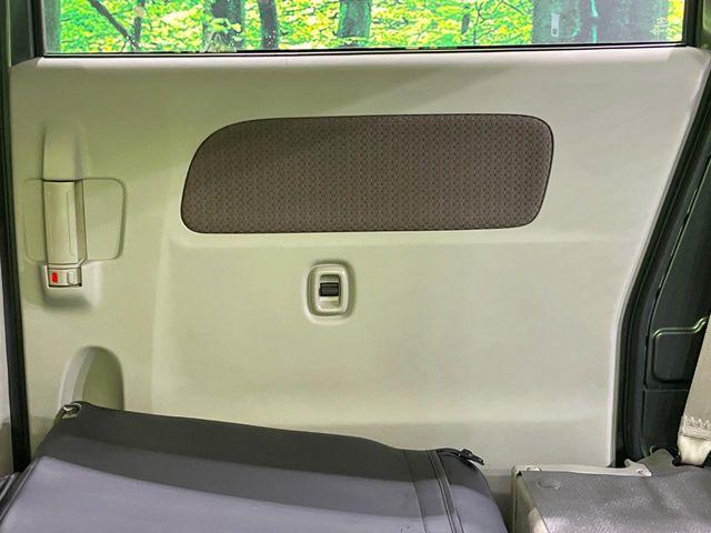 エブリイ(新潟県長岡市)