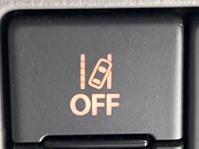 エブリイ(新潟県長岡市)