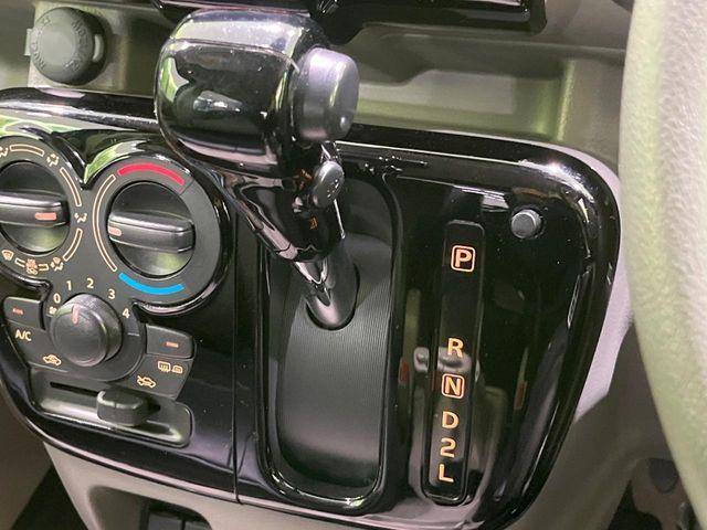 エブリイ(新潟県長岡市)