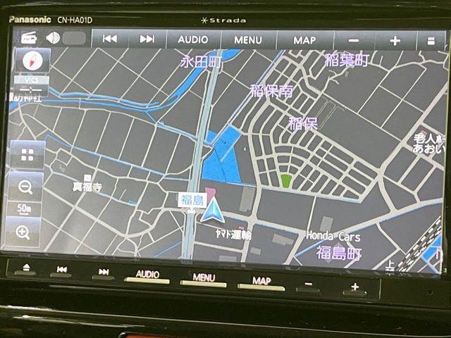 エブリイ(新潟県長岡市)