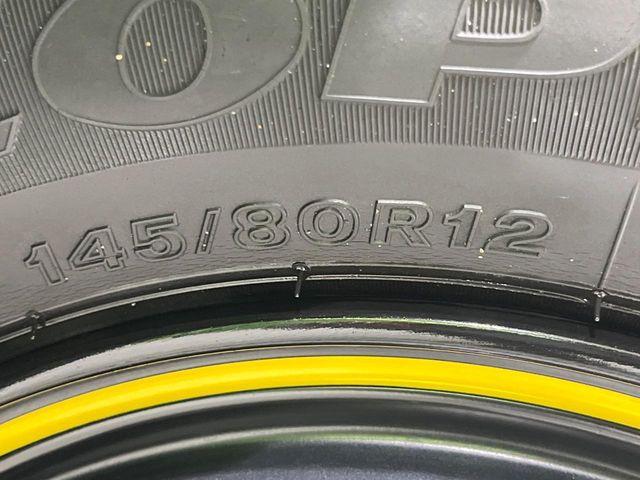 エブリイ(新潟県長岡市)