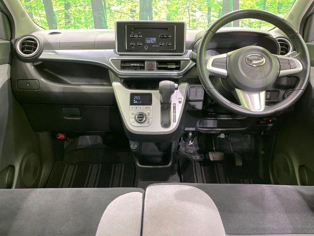 キャスト(新潟県長岡市)