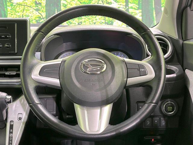 キャスト(新潟県長岡市)