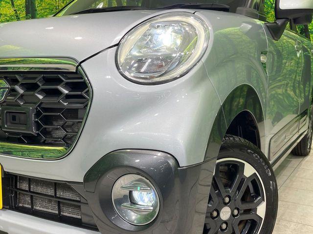 キャスト(新潟県長岡市)