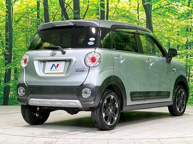 キャスト(新潟県長岡市)