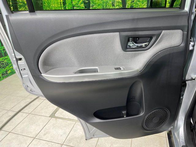 キャスト(新潟県長岡市)