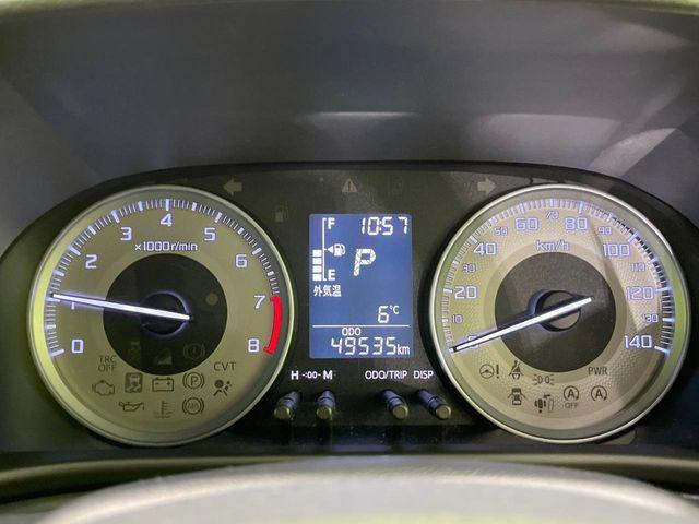 キャスト(新潟県長岡市)