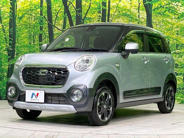 キャスト(新潟県長岡市)