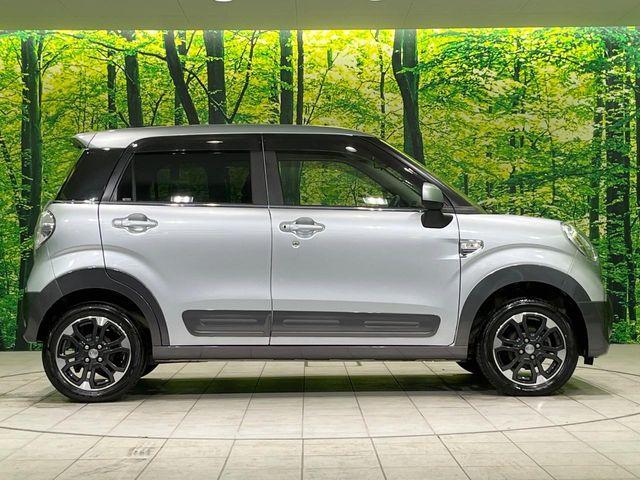 キャスト(新潟県長岡市)