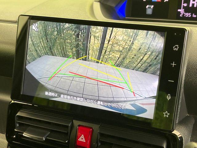 タント（新潟県新潟市東区）画像4