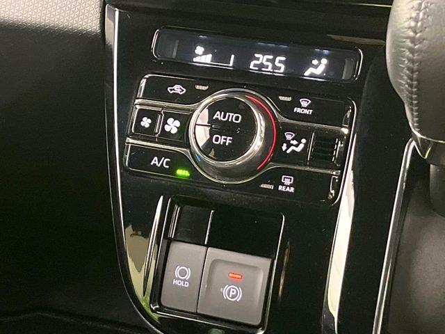 タント（新潟県新潟市東区）画像7