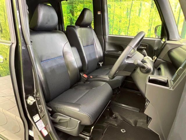 タント（新潟県新潟市東区）画像8