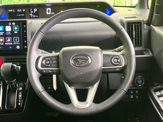 タント（新潟県新潟市東区）画像11