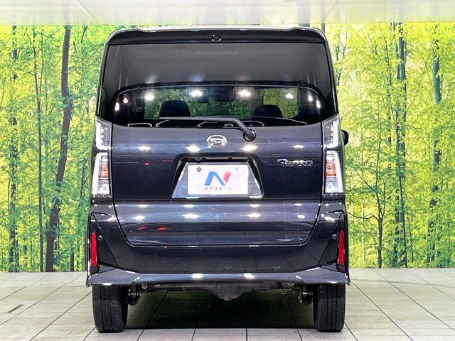 タント（新潟県新潟市東区）画像15